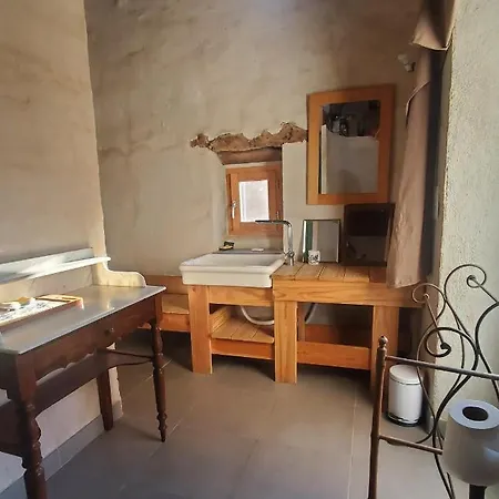 - Le Couvent Casa de Férias